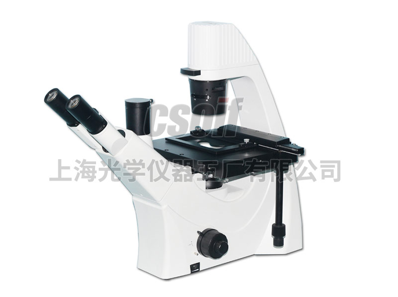 37XC-5倒置生物显微镜