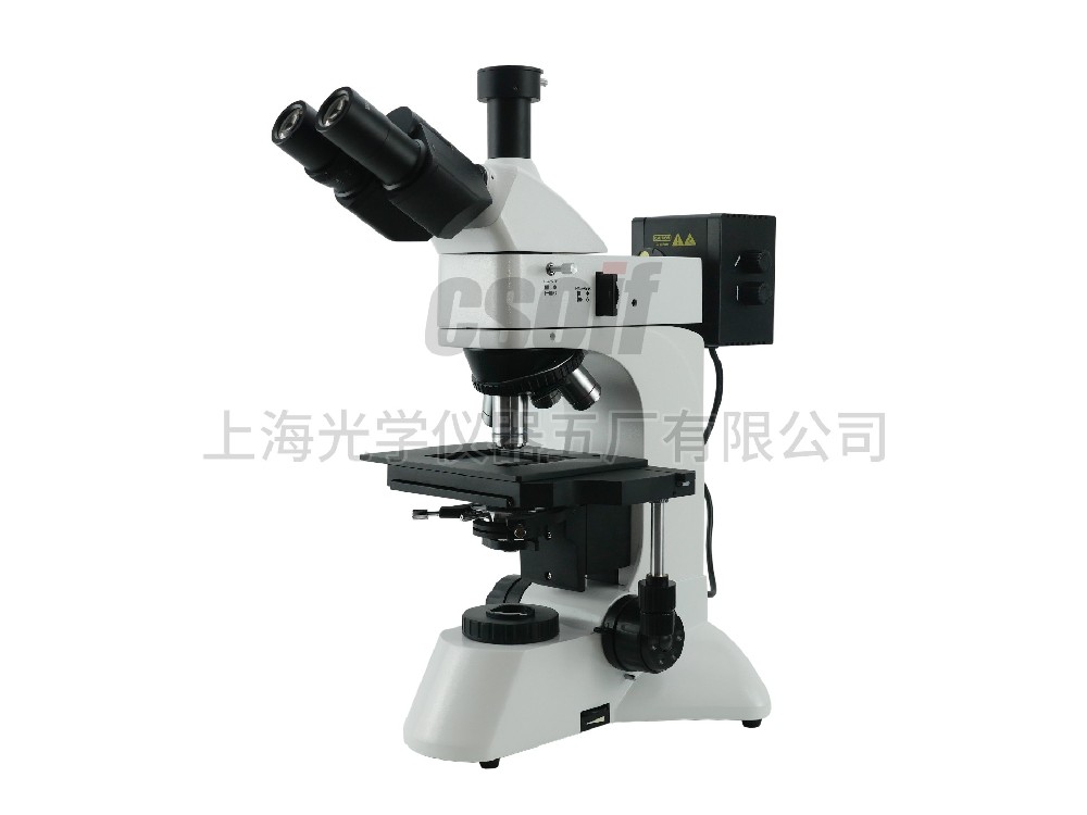 53XC30BD正置透反射显微镜