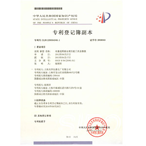 金年会金字招牌信誉至上