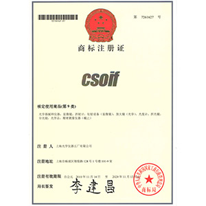 金年会金字招牌信誉至上